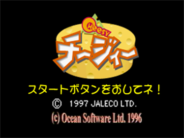 Cheesy - Screenshot - Game Title Image
