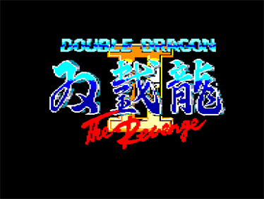 Double Dragon II: The Revenge (Melbourne House) - Screenshot - Game Title Image