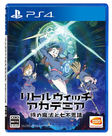 Little Witch Academia: Chamber of Time - Box - Front - Reconstructed