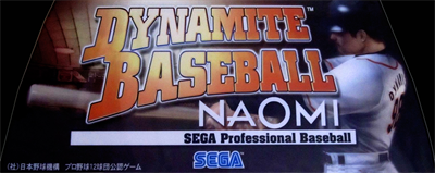 Dynamite Baseball NAOMI - Arcade - Marquee Image