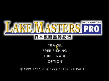 Lake Masters Pro: Nihon Juudan Kuromasu Kikou - Screenshot - Game Title Image