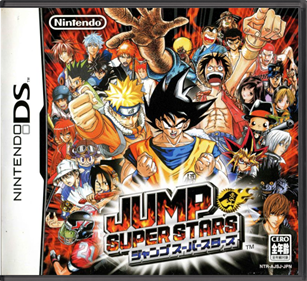 Jump Super Stars - Box - Front - Reconstructed Image