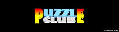 Puzzle Club - Arcade - Marquee Image