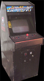 Aeroboto - Arcade - Cabinet Image