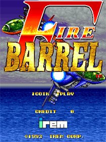 Air Assault - Screenshot - Game Title Image