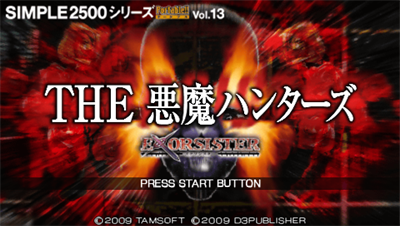 The Akuma Hunters: Exorsister - Screenshot - Game Title Image