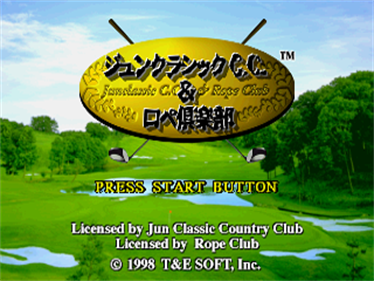 Junclassic C.C. & Rope Club - Screenshot - Game Title Image