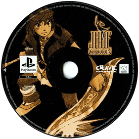 Jade Cocoon: Story of the Tamamayu - Disc Image