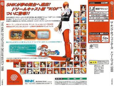 The King of Fighters: Dream Match 1999 - Box - Back Image