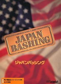 Japan Bashing - Box - Front Image