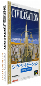 Sid Meier's Civilization - Box - 3D Image