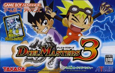 Duel Masters: Shadow of the Code Details - LaunchBox Games Database