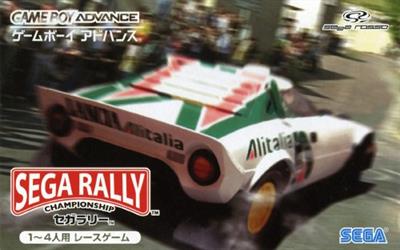 Sega Rally Championship - Box - Front Image