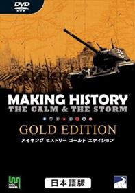 Making History: The Calm & The Storm: Gold Edition - Box - Front Image