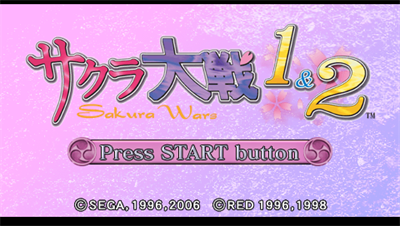 Sakura Wars 1 & 2 - Screenshot - Game Title Image