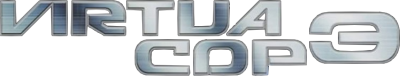 Virtua Cop 3 - Clear Logo Image