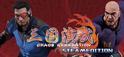 Sango Guardian Chaos Generation Steamedition - Banner Image