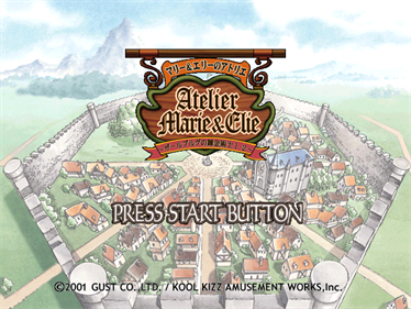 Atelier Marie + Elie: The Alchemists of Salburg 1・2 - Screenshot - Game Title Image