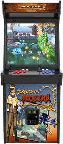 Progear - Arcade - Cabinet Image