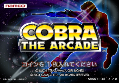 Cobra: The Arcade - Screenshot - Game Title Image