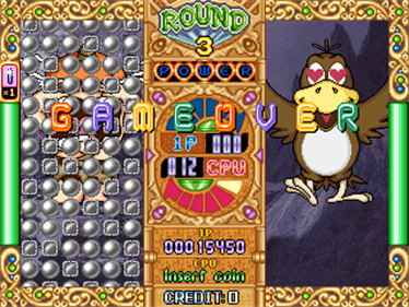 Pitapat Puzzle - Screenshot - Game Over Image