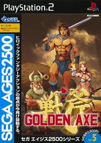 Sega Ages 2500 Series Vol. 5: Golden Axe - Box - Front Image