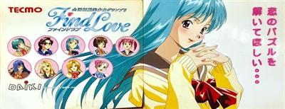 Zenkoku Seifuku Bishoujo Grand Prix Find Love - Arcade - Marquee Image