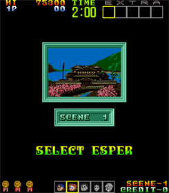 Psychic 5 - Screenshot - Game Select Image