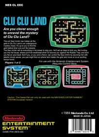 Clu Clu Land - Box - Back Image