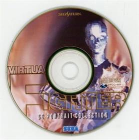 Virtua Fighter CG Portrait Series The Final: Dural - Disc Image