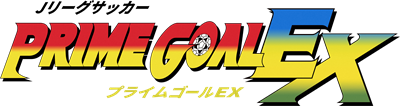 Prime Goal EX - Clear Logo Image