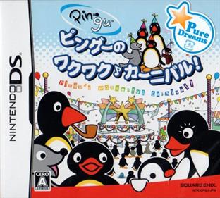 Pingu no Waku Waku Carnival! - Box - Front Image