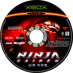 Ninja Gaiden - Disc Image