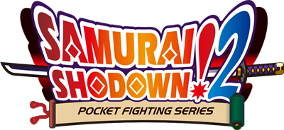 Samurai Shodown! 2 - Clear Logo Image
