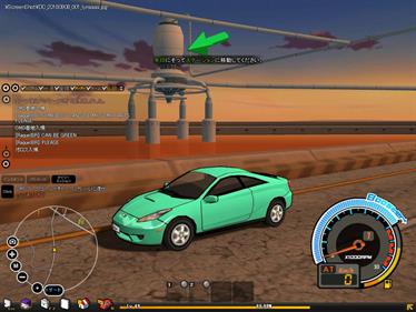 Drift City - Screenshot - Gameplay Image