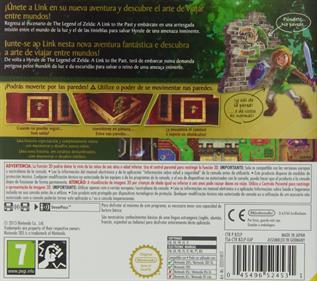 The Legend of Zelda: A Link Between Worlds - Box - Back Image