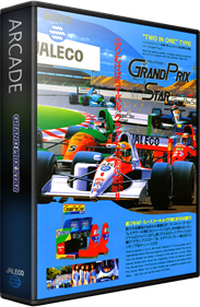 Grand Prix Star - Box - 3D Image