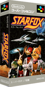 Star Fox - Box - 3D Image