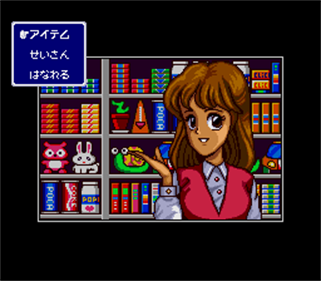 Pachinko Wars - Screenshot - Gameplay Image