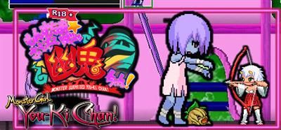 R18Plus Monster Girl You-ki chan - Banner Image