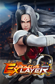 Fighting EX Layer - Box - Front Image