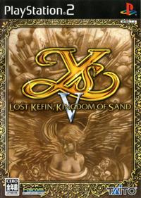 Ys V: Lost Kefin, Kingdom of Sand - Box - Front Image