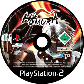 Homura - Disc Image