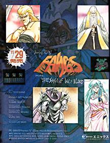 Fangs: The Saga of Wolf Blood - Advertisement Flyer - Front Image