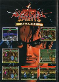 Samurai Spirits II - Box - Back Image