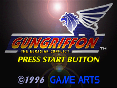 Gungriffon - Screenshot - Game Title Image
