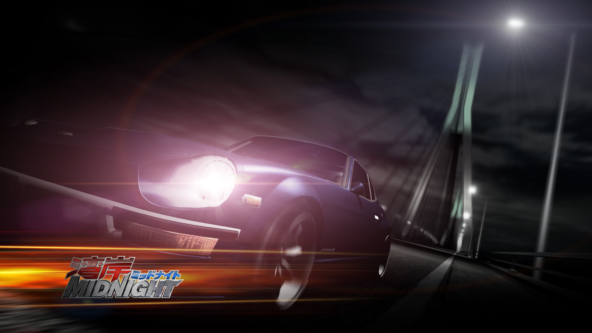 Wangan Midnight