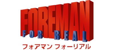 Foreman for Real - Clear Logo Image