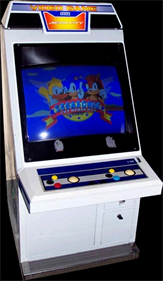 SegaSonic the Hedgehog - Arcade - Cabinet Image