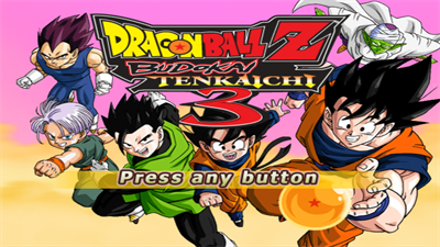 Dragon Ball Z: Budokai Tenkaichi 3 - Screenshot - Game Title Image